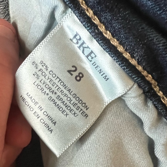 LIKE NEW!! WOMENS BUCKLE JEANS | ๐๐๐๐๐ฒ ๐๐ฎ๐ซ๐ฏ๐ฒ ๐๐ง๐ค๐ฅ๐ ๐๐ค๐ข๐ง๐ง๐ฒ ๐๐๐๐ง - Picture 4 of 6